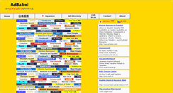 Desktop Screenshot of cn.adbabel.com