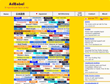 Tablet Screenshot of cn.adbabel.com